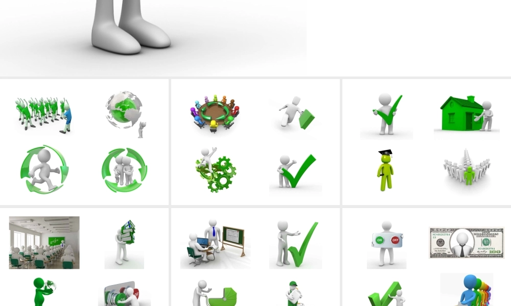 3dxiaorenlusexilie-1300586116.ppt