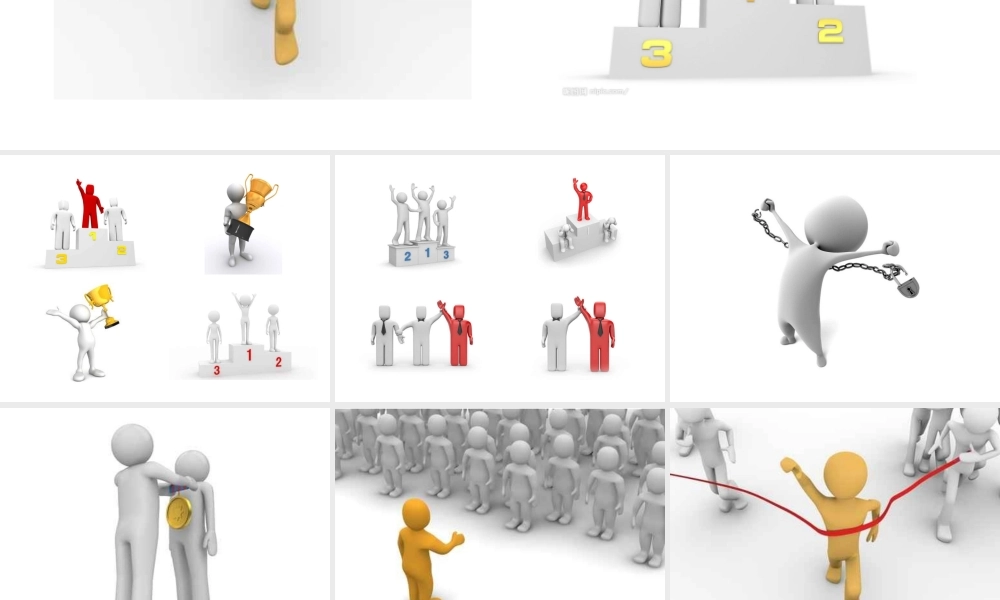 3D小人-成功胜出系列.ppt