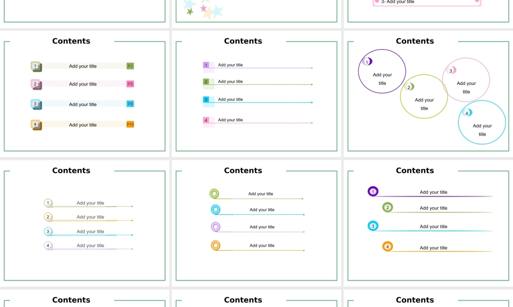 （超多目录模版）.ppt
