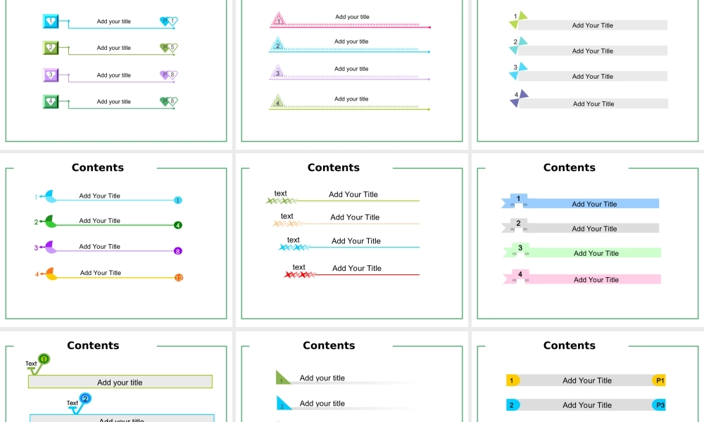 （超多目录模版）.ppt