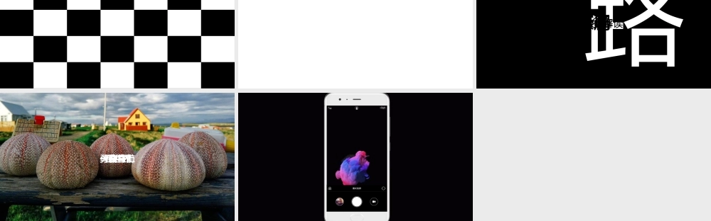 【编号162】快闪视频路演开场PPT模板.pptx