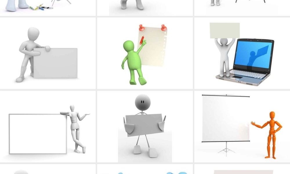 3D小人-白板培训系列.ppt