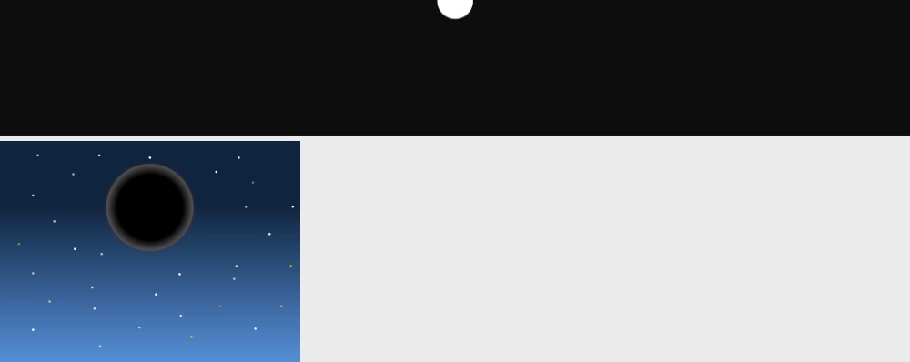 【实用案例71】黑洞(定区域消失效果).pptx