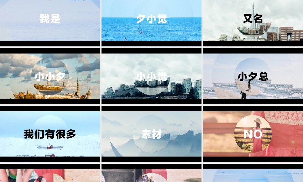 【编号39】红色酷炫快闪动画动态视频介绍PPT模板.pptx