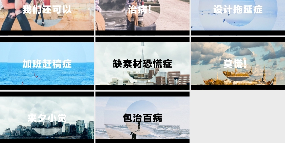 【编号39】红色酷炫快闪动画动态视频介绍PPT模板.pptx