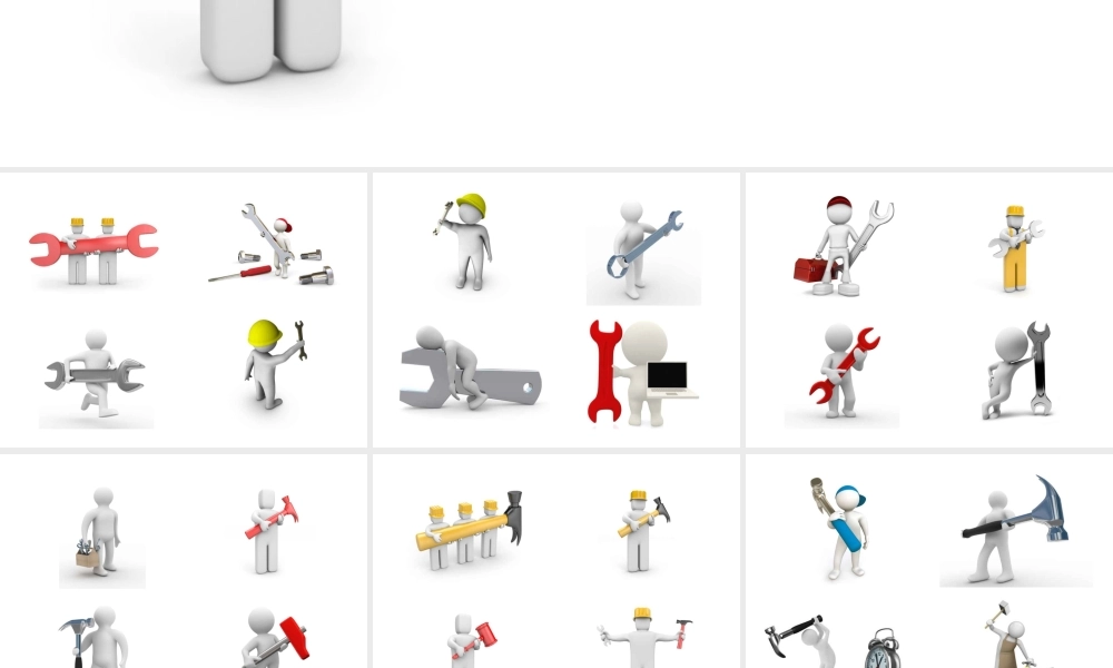 3D小人-工程系列.ppt