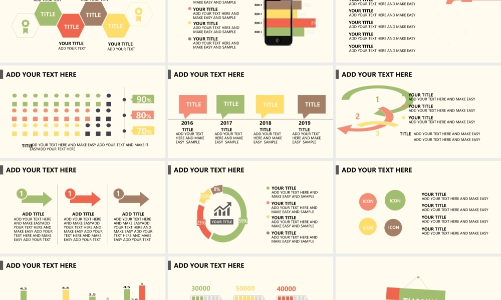 05 扁平小清新风格2015年工作总结英文PPT模板.ppt