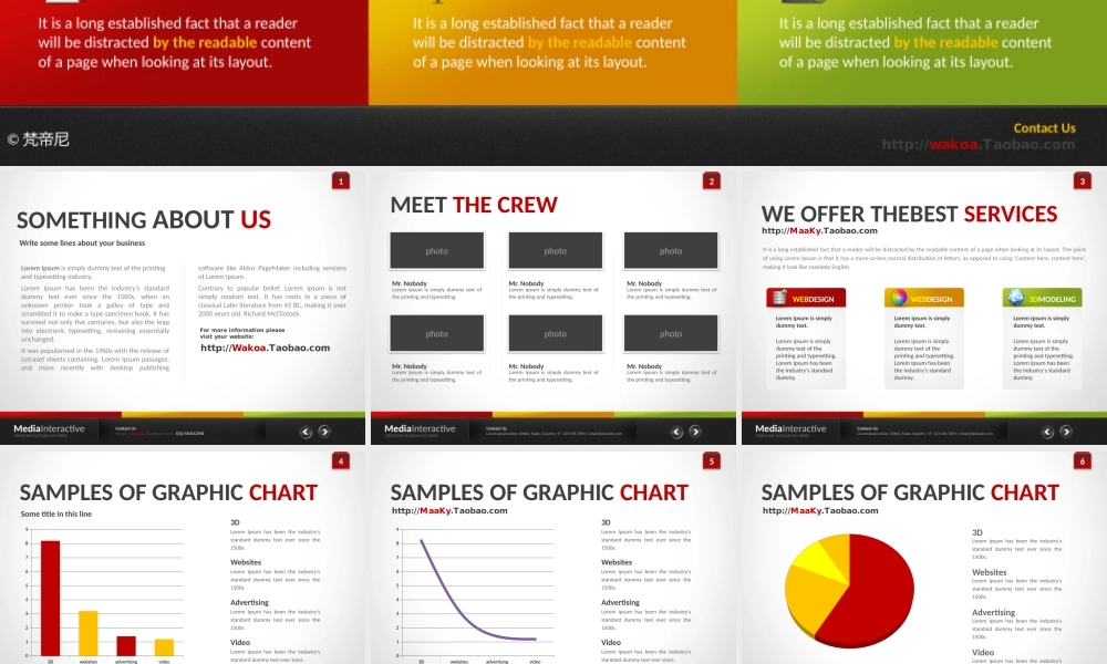 【梵帝尼】--精制模板 MediaInteractive.pptx