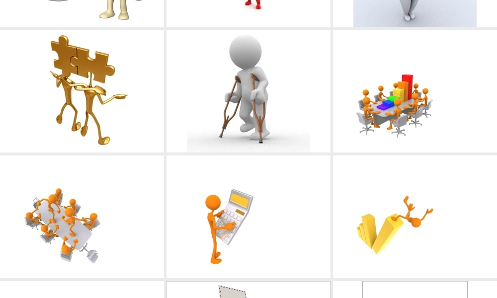 3D小人-其他杂项系列.ppt