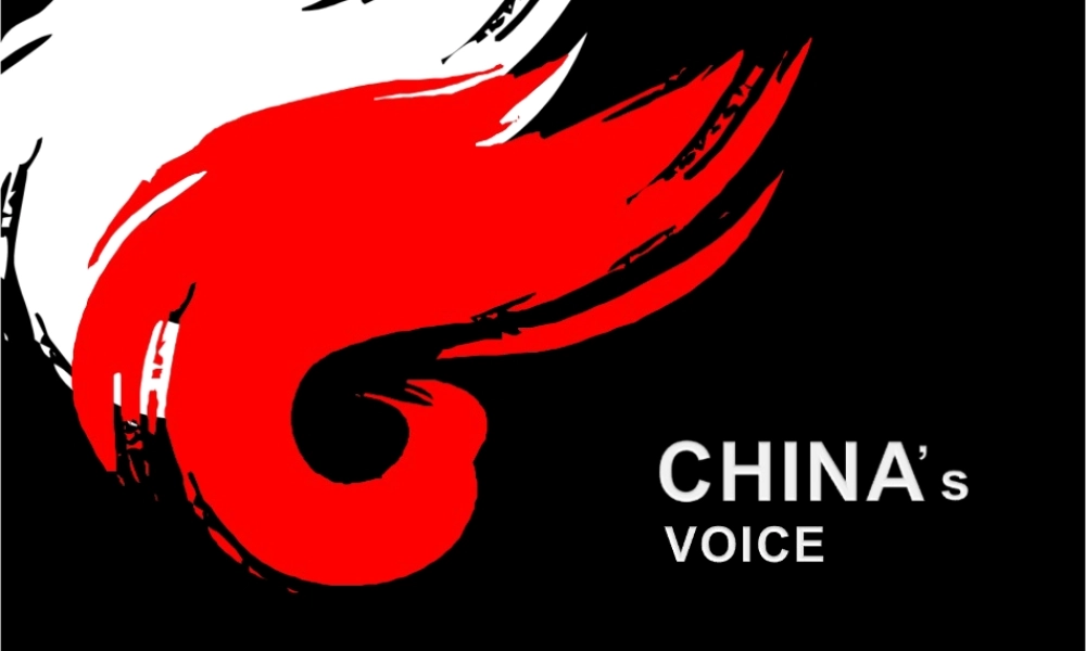 【中国加油】震撼中国动画PPT.ppt