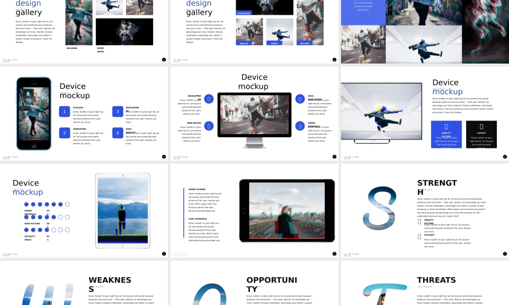 【模板27】抖音风海草舞 杂志品牌宣传ppt模板.pptx