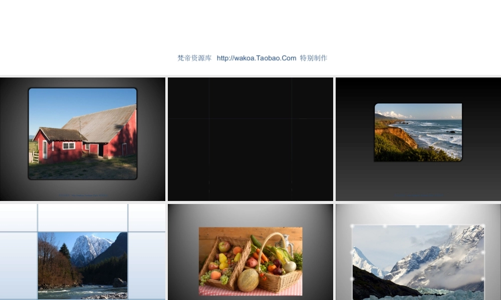 55例PPT图片切换动画模板.ppt