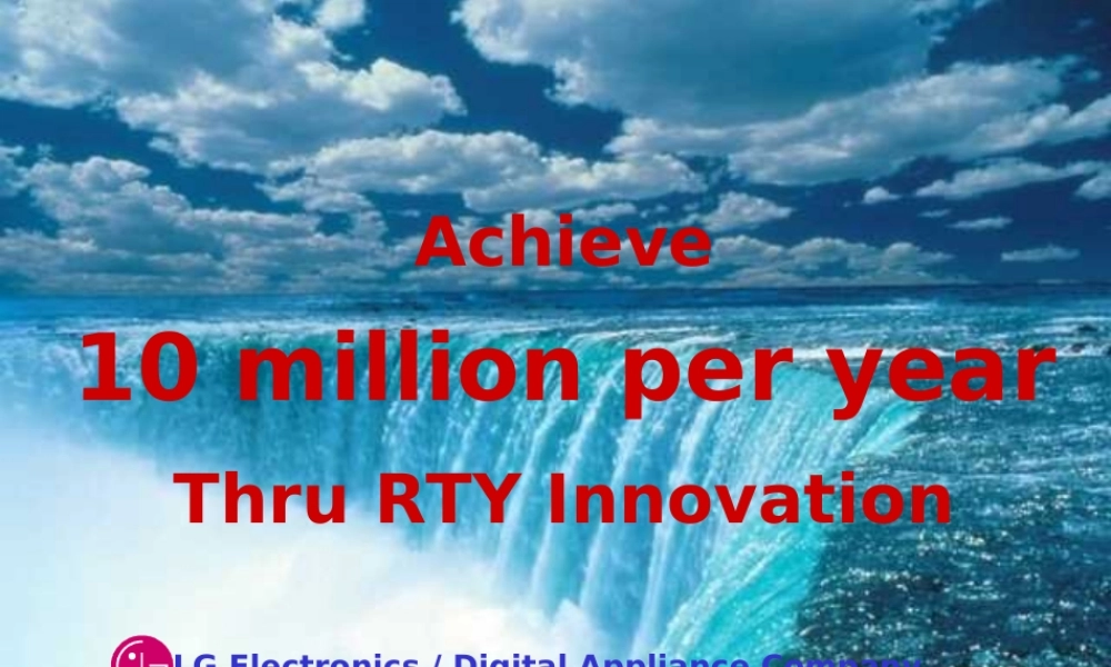 500强LG商务PPT模板.ppt