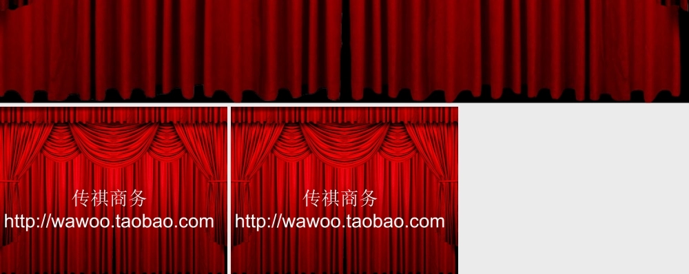 3种拉幕效果.ppt