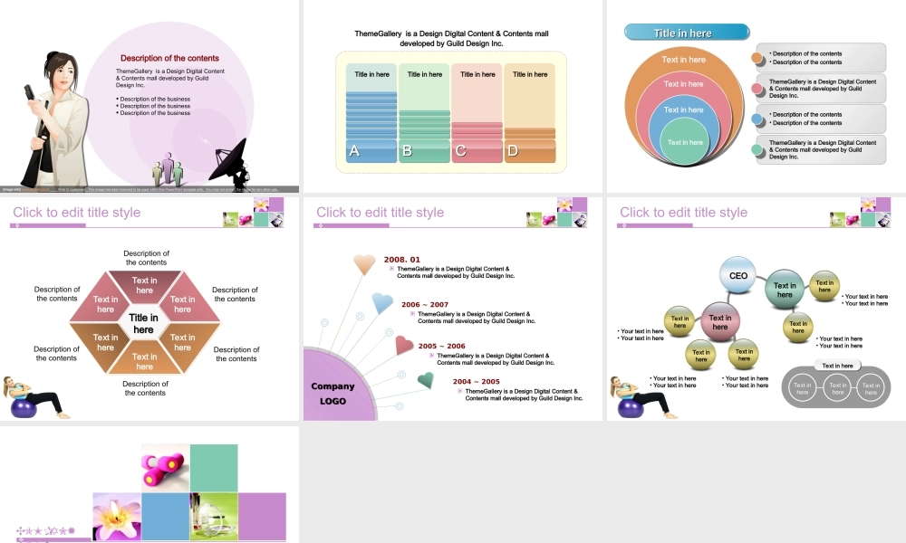 589TGp_Health_light.pot.ppt