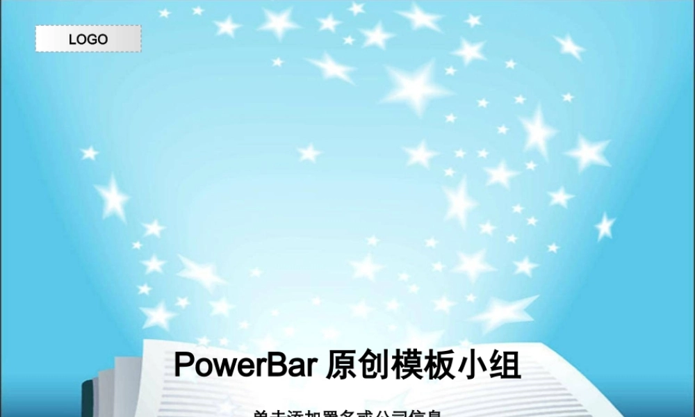 88tm（蓝色--教育模板）PowerBar模板组原创PPT模板.ppt