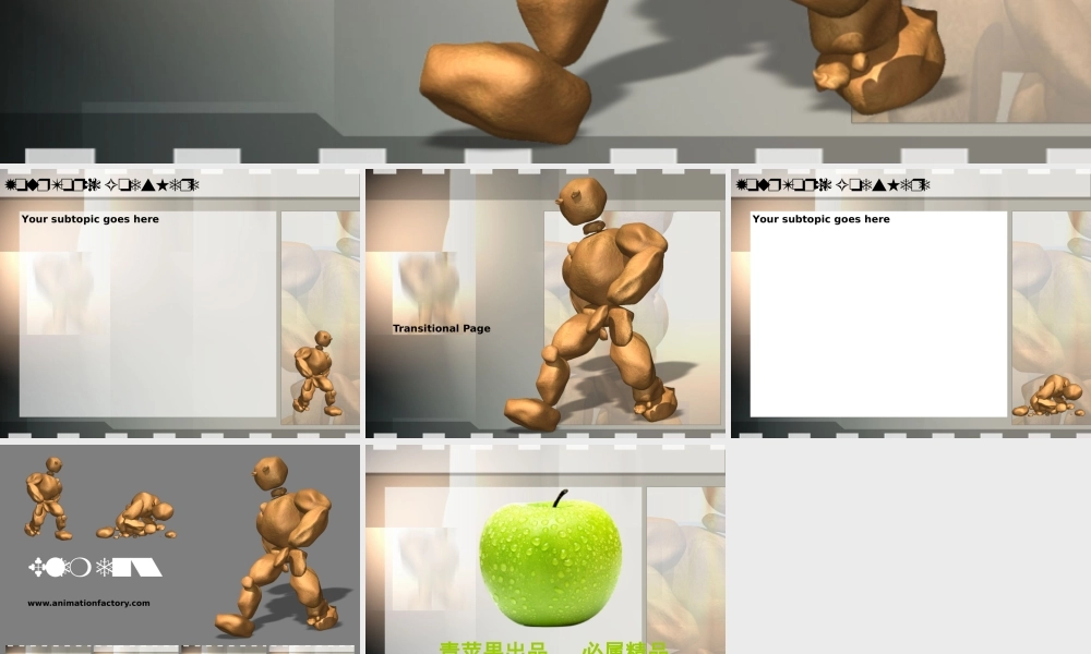 archaic_timeline012.ppt