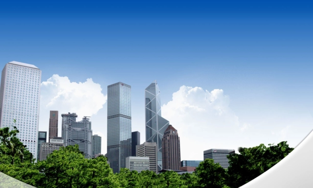 CBD中央商务区背景简约模板.pptx