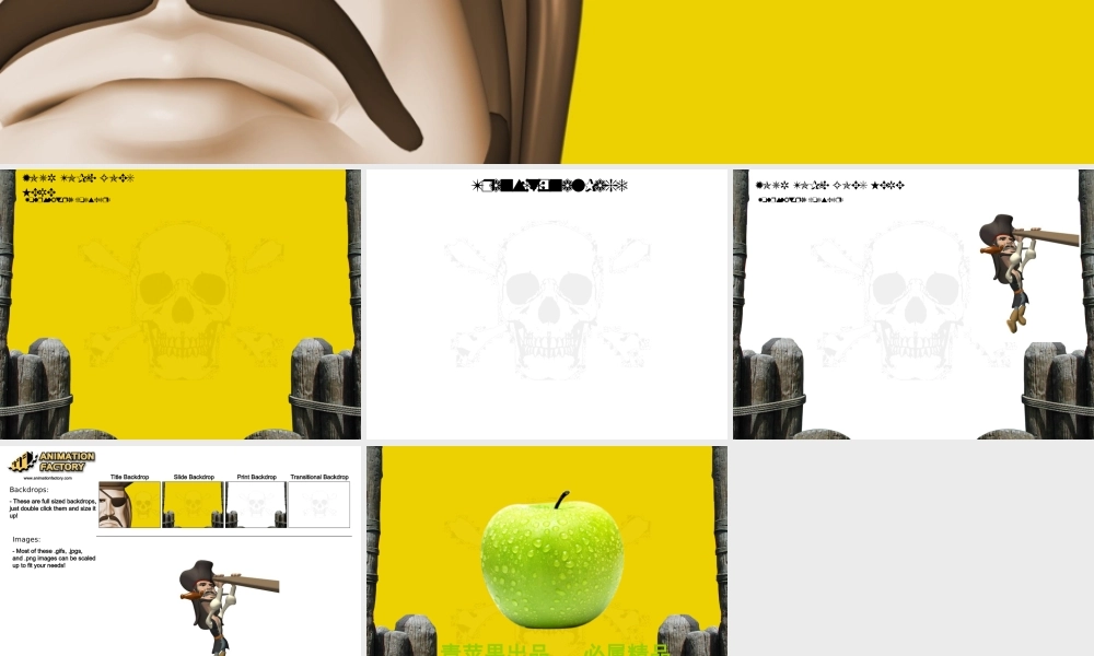 captain_pirate_patch018.ppt