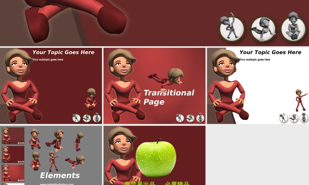 enlightenment_from_yoga007.ppt