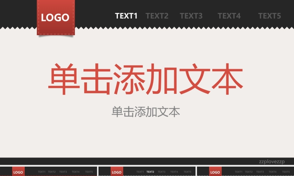 Flash template _39431.ppt