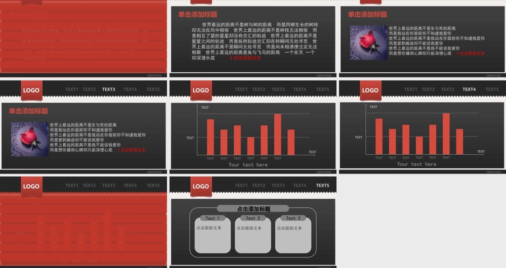 Flash template _39431.ppt