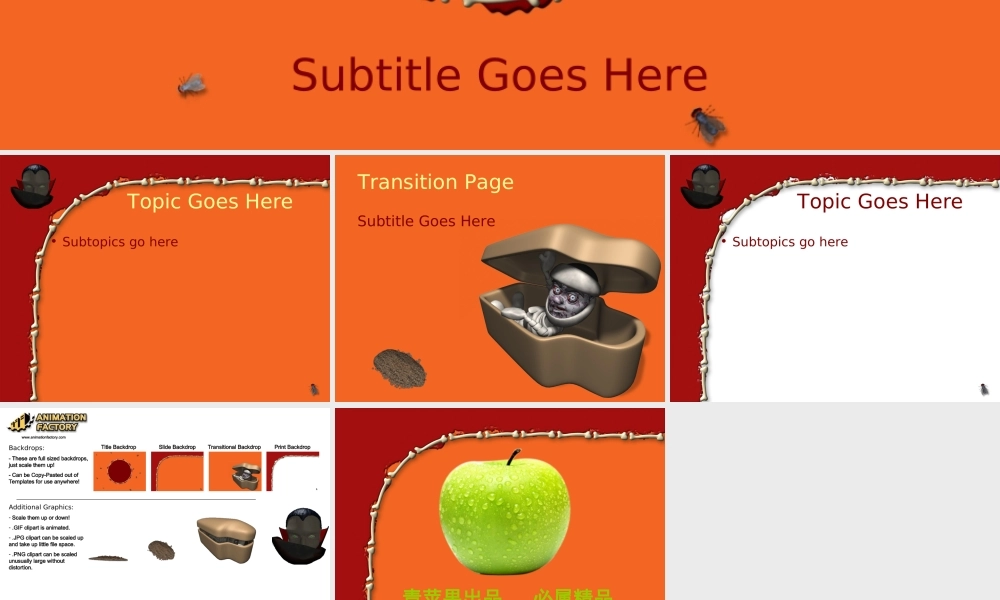 frightful_thoughts037.ppt