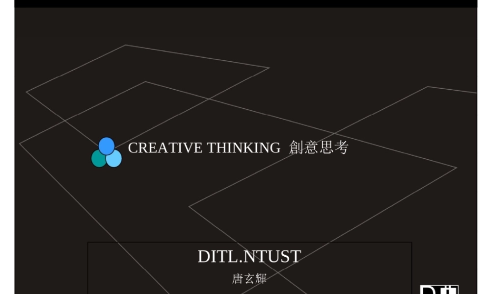 creative-thinking-1193488875145105-1.ppt