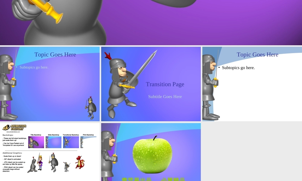 knightly_behavior043.ppt