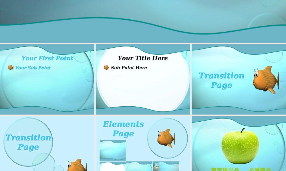 fishy_bubbles035.ppt