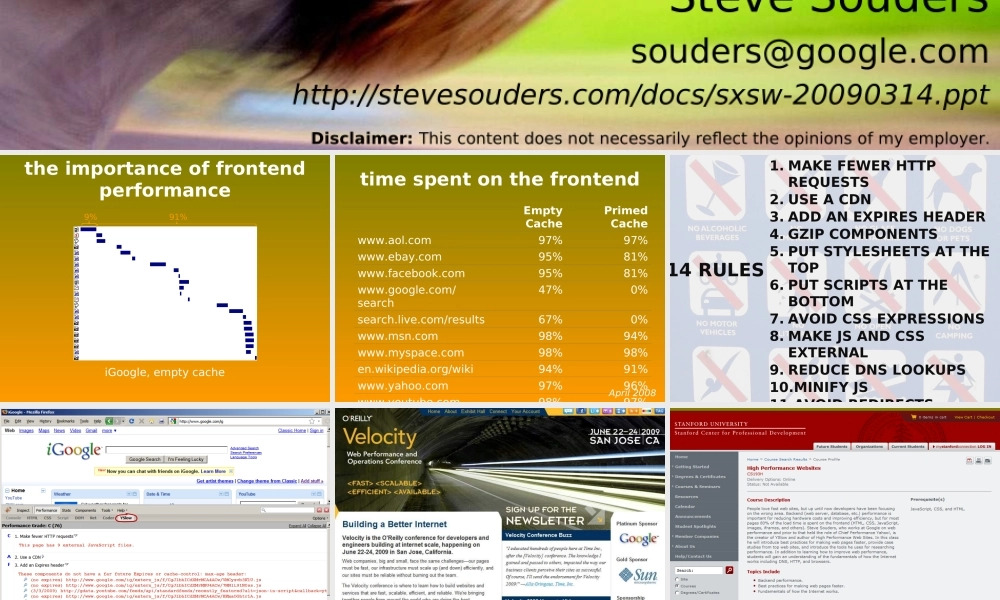 Google在Web前端方面的经验(青苹果).ppt