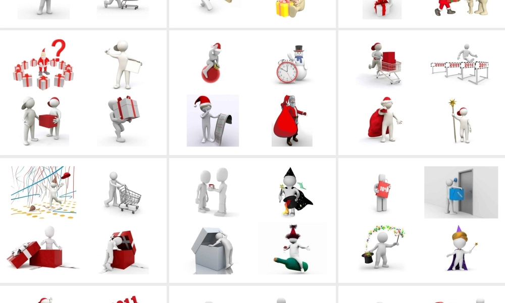 3D小人—圣诞系列.ppt