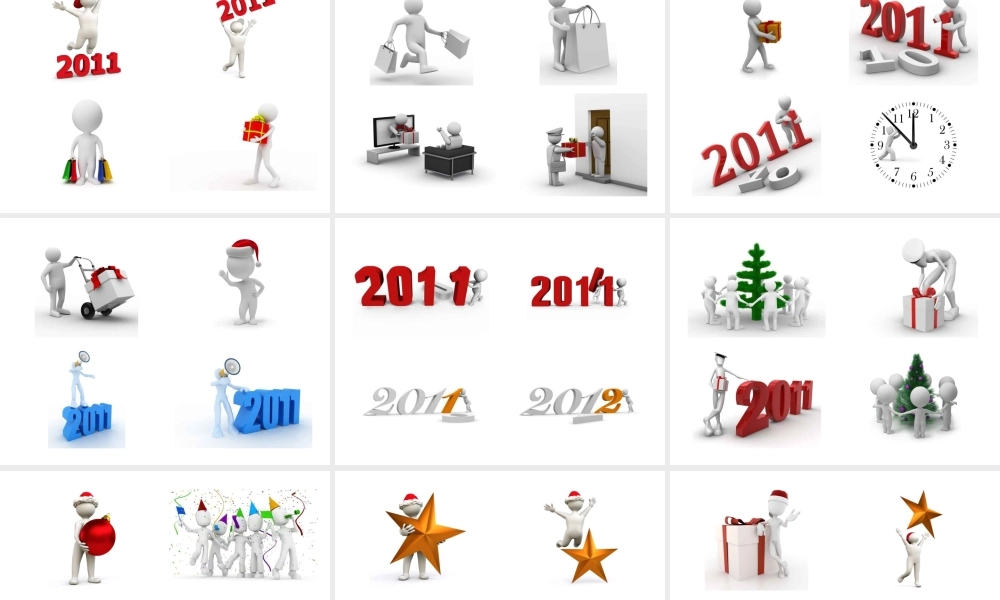 3D小人—圣诞系列.ppt