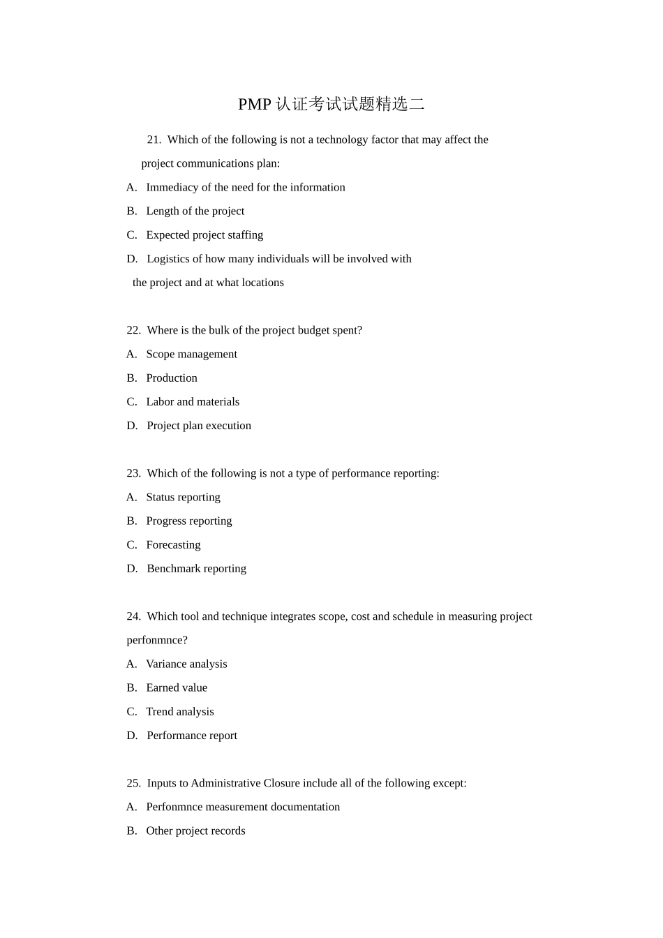 PMP认证考试试题精选二.doc_第1页