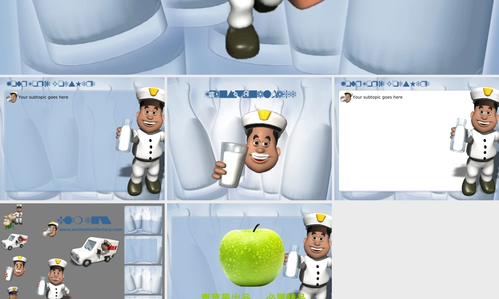 merry_milkman017.ppt