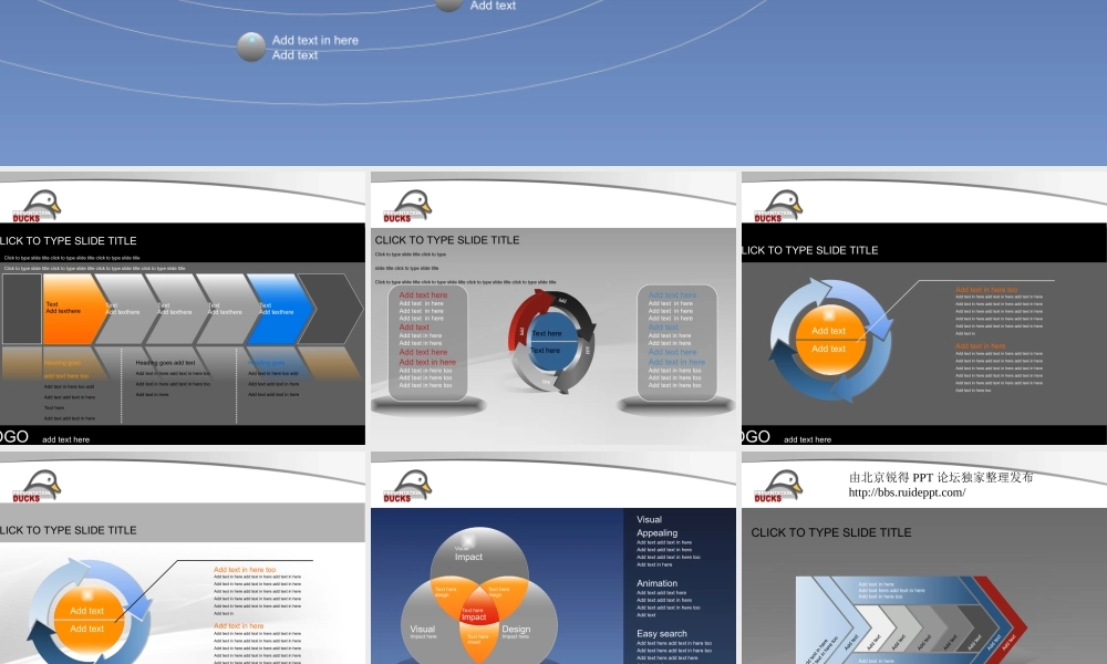 PPT精美图表2.ppt