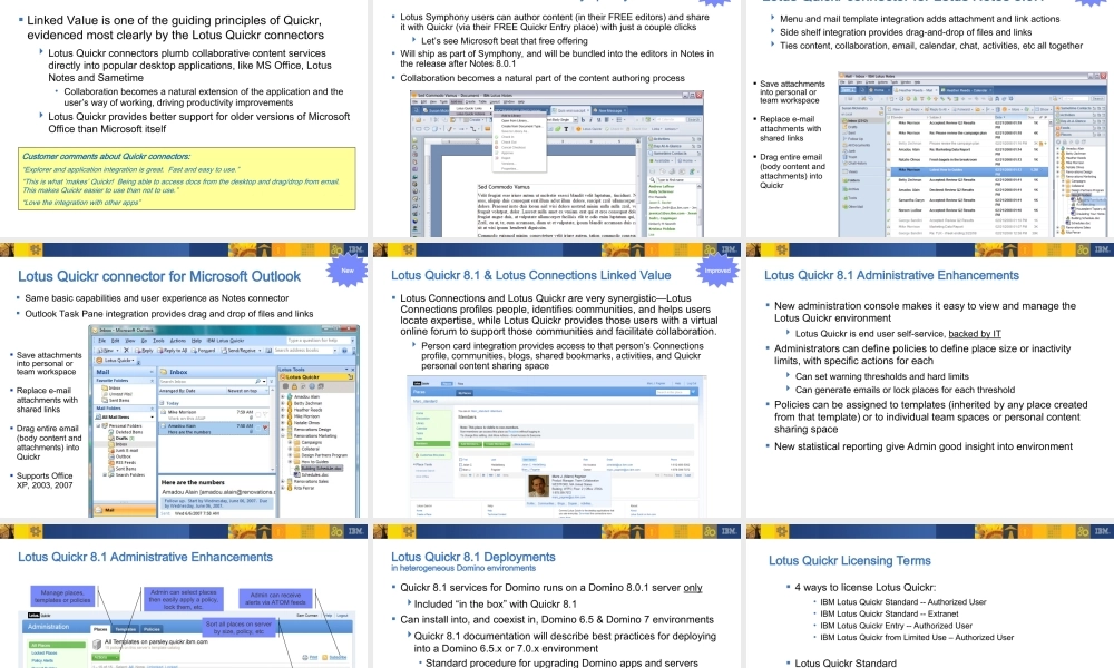 quickr-81-1208443732115564-9.ppt