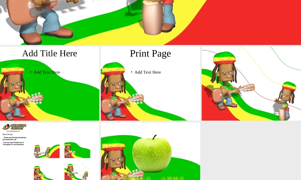 reggae_rockin025.ppt