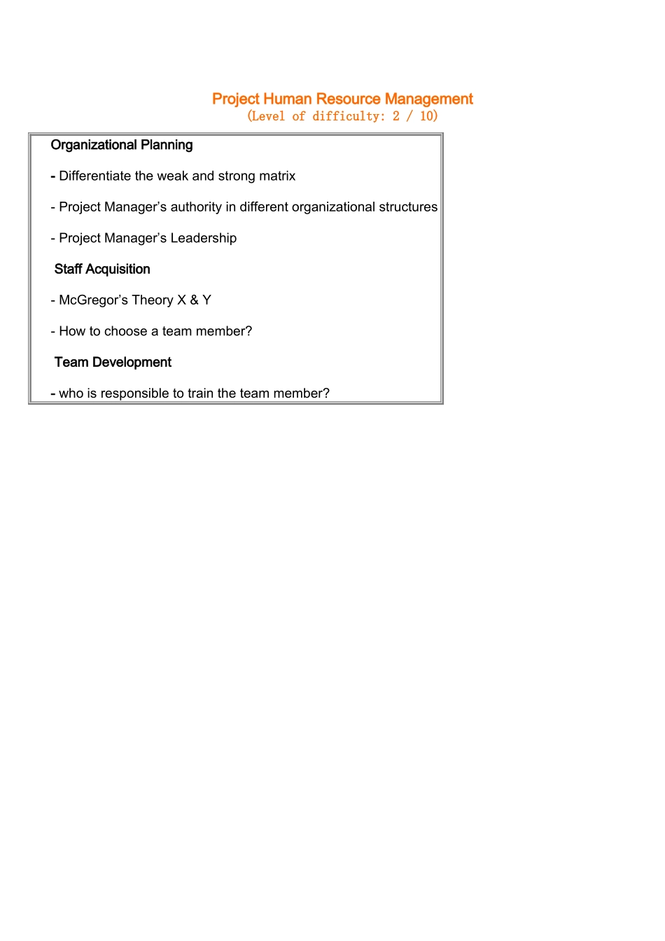 PMP项目人力资源管理复习要点.doc_第1页