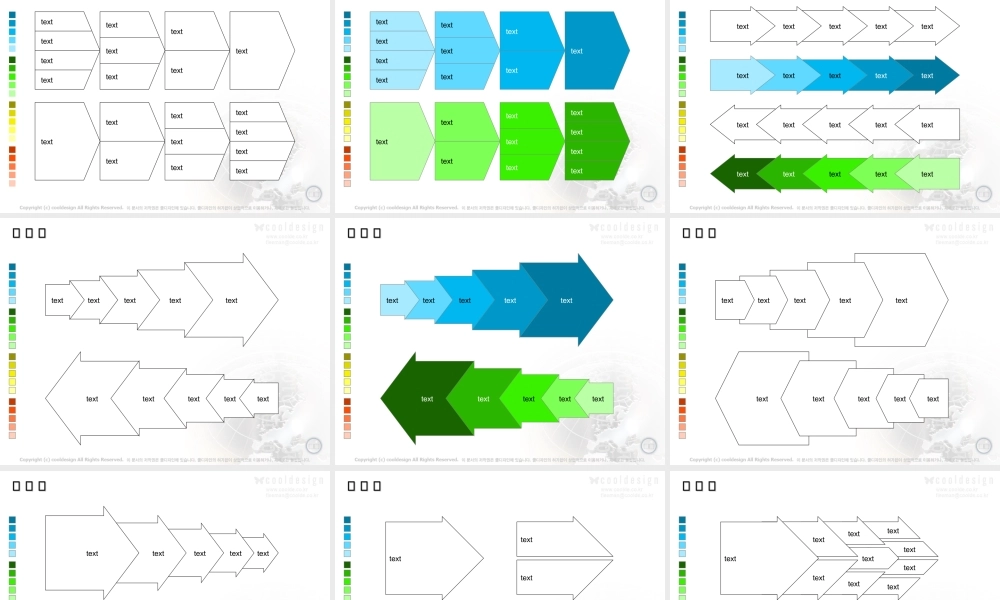 PowerPoint图形集.ppt