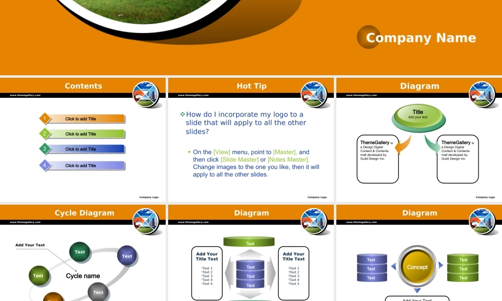 TG商务橙色PPT模板.ppt