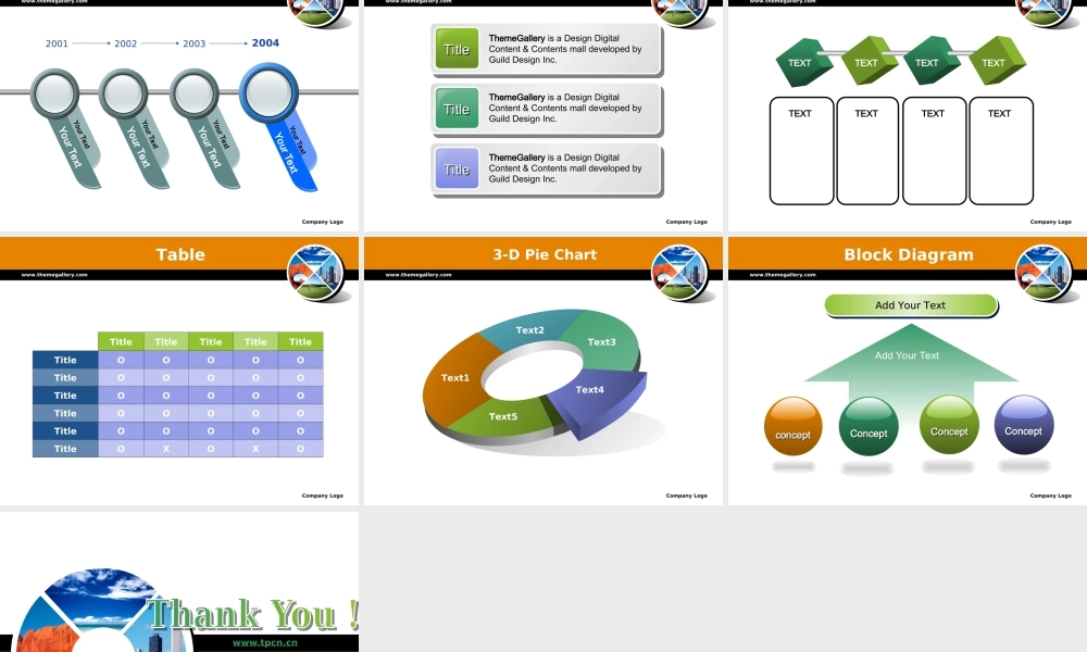 TG商务橙色PPT模板.ppt