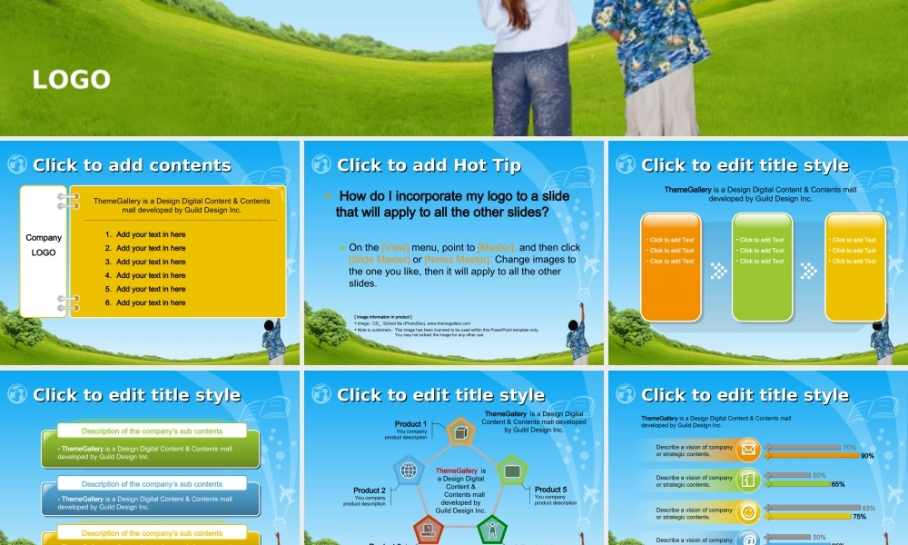 TG孩童明朗蓝色PPT模板.ppt