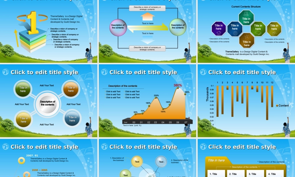 TG孩童明朗蓝色PPT模板.ppt