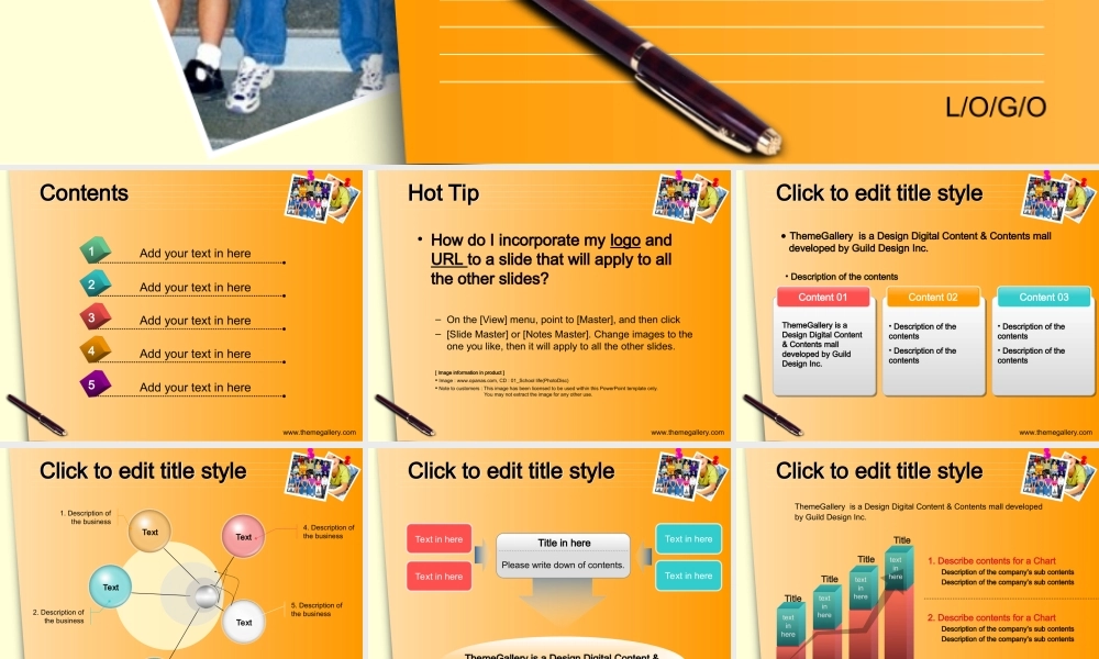 TG青少年橙色PPT模板.ppt