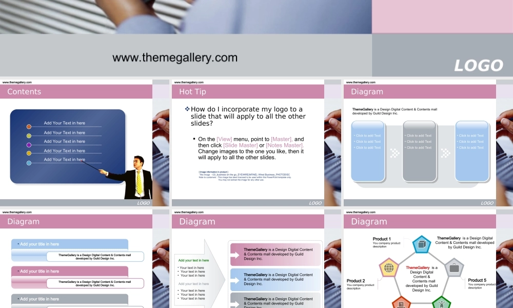 TG商务粉色PPT模板.ppt