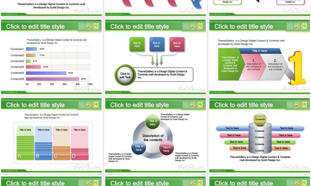 TG新模板-春意萌动绿色主题模板.pptx