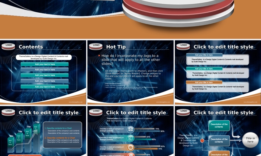 TG递进关系PPT模板.ppt