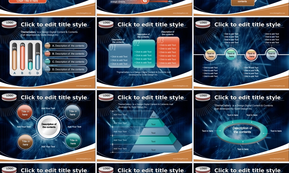 TG递进关系PPT模板.ppt