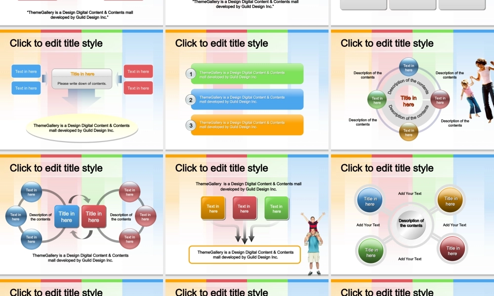 TG亲子粉色PPT模板.ppt